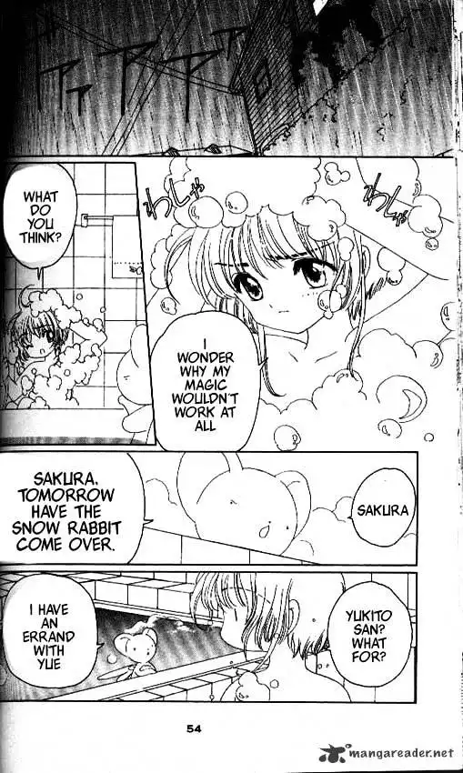 Cardcaptor Sakura Chapter 28 7